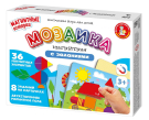 Магнитная игра Десятое королевство Мозаика магнитная с заданиями Серия Магнитные истории (8 карточек)